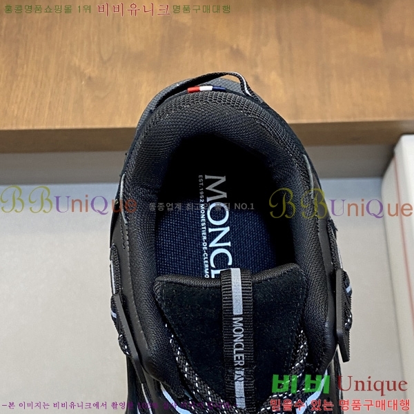�ְ��� ���� ��**�� ����Ŀ�� MO2280446-11