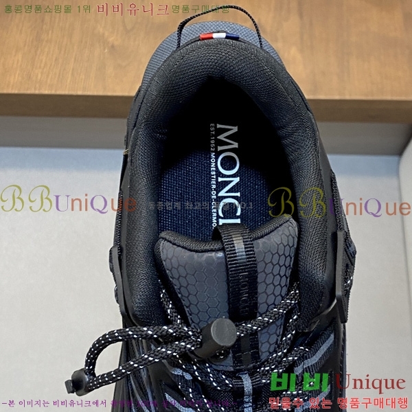 �ְ��� ���� ��**�� ����Ŀ�� MO2280446-6