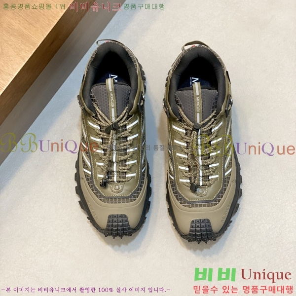 �ְ��� ���� ��**�� ����Ŀ�� MO2280446-5