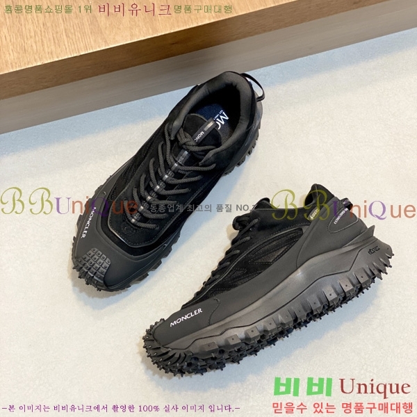 �ְ��� ���� ��**�� ����Ŀ�� MO233809-2