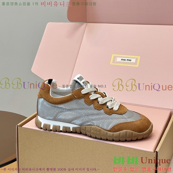 ���� �̿�̿� ����Ŀ�� M8009972-4