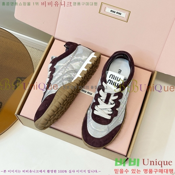 ���� �̿�̿� ����Ŀ�� M8009972-3