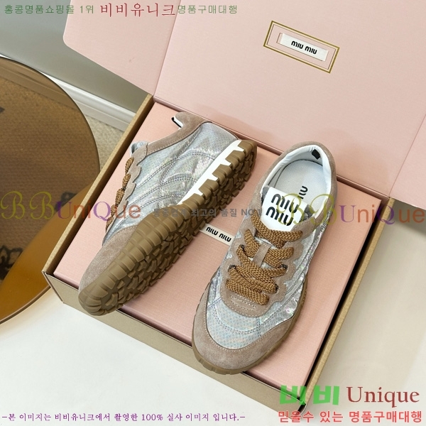 ���� �̿�̿� ����Ŀ�� M8009972-2