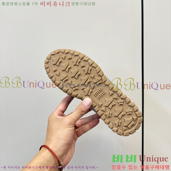 ���� �̿�̿� ����Ŀ�� M8009972