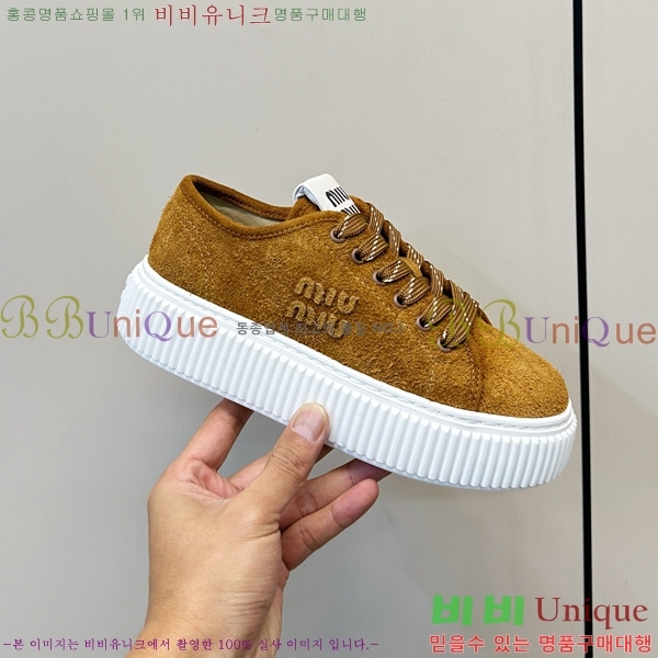���� �̿�̿� ����Ŀ�� M8033809-2