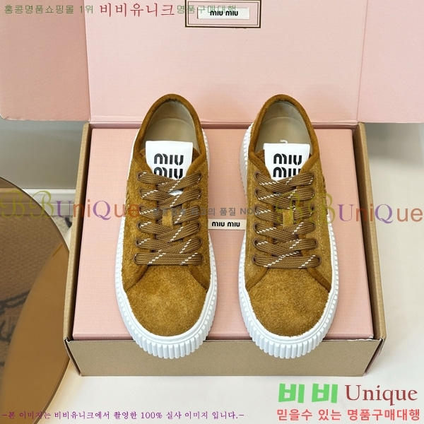 ���� �̿�̿� ����Ŀ�� M8033809-2