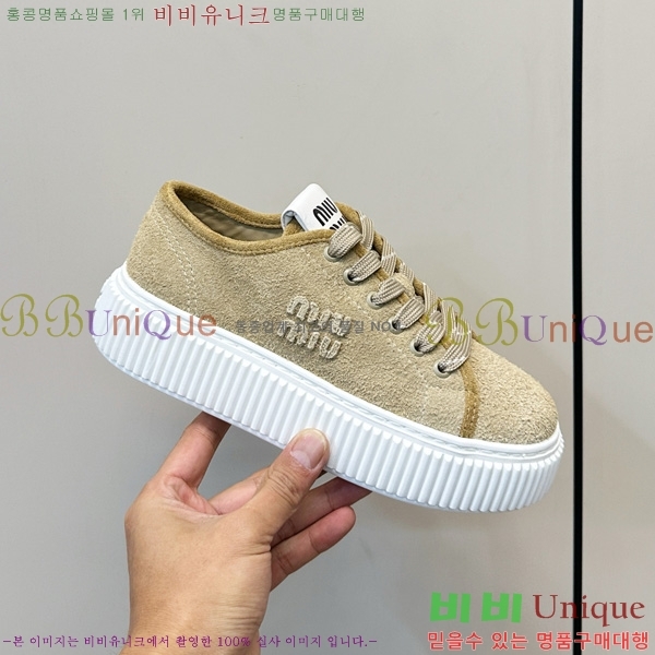 ���� �̿�̿� ����Ŀ�� M8033809