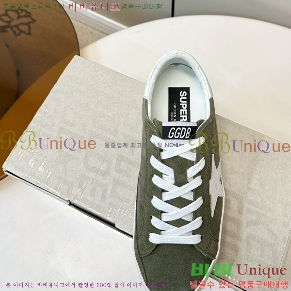  ��籸�� ����Ŀ�� �������� GGD11899-3