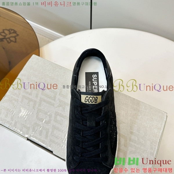  ��籸�� ����Ŀ�� �������� GGD11899-2