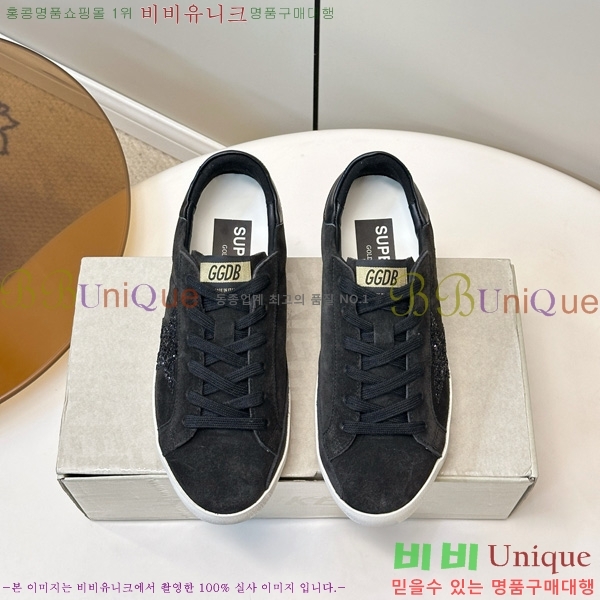 ��籸�� ����Ŀ�� �������� GGD11899-2