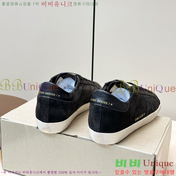  ��籸�� ����Ŀ�� �������� GGD11899-2