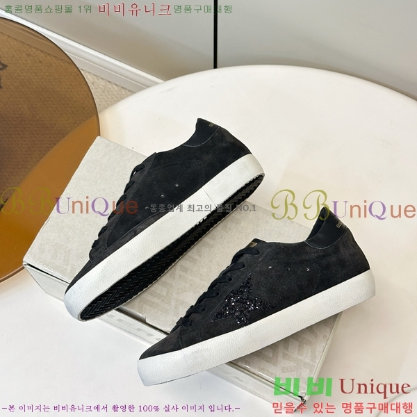  ��籸�� ����Ŀ�� �������� GGD11899-2