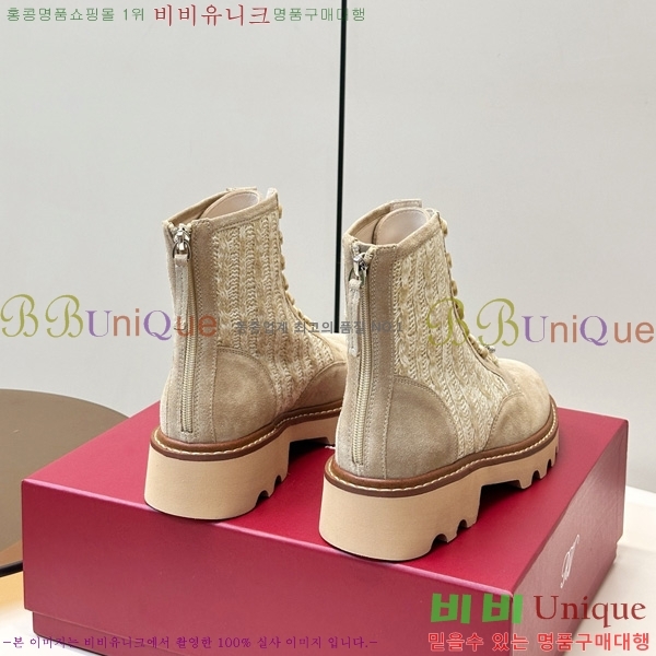 ���� ������� ���� RV90668-2