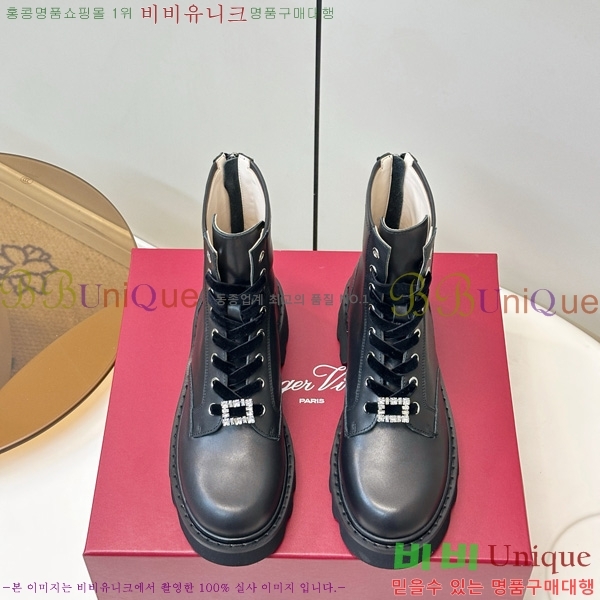 ���� ������� ���� RV90668