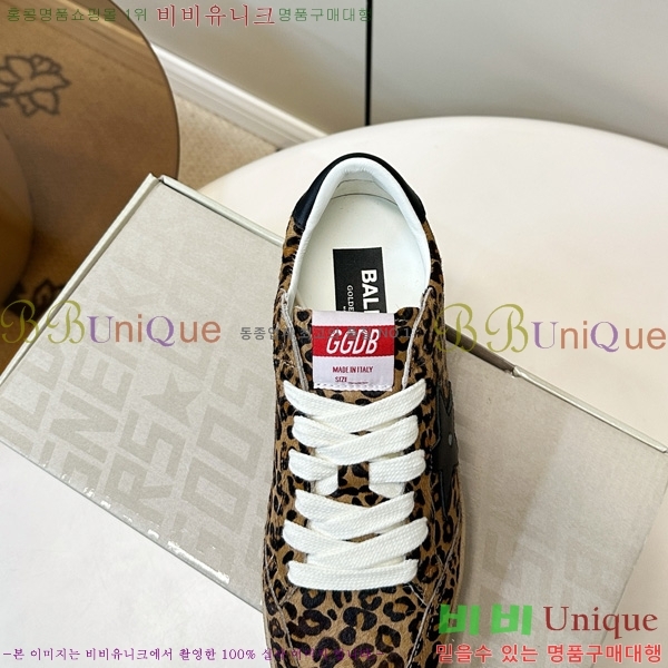  ��籸�� ����Ŀ�� �������� GGD11890-8