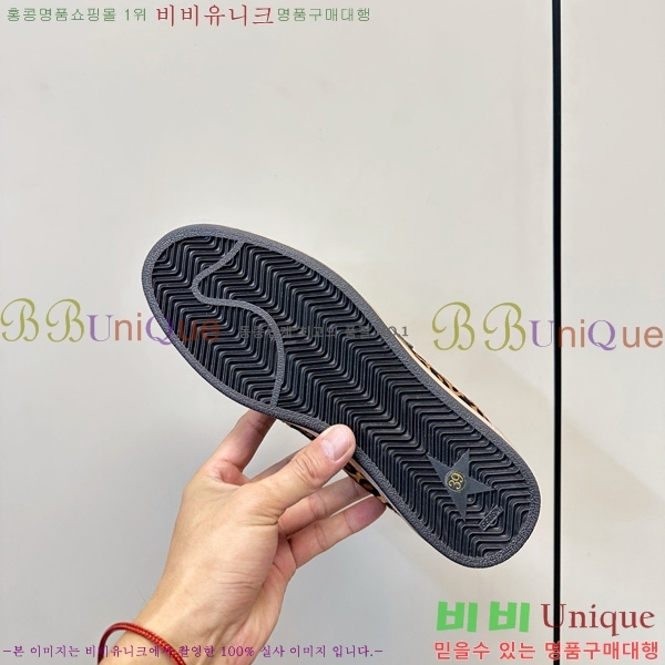  ��籸�� ����Ŀ�� �������� GGD11890-8