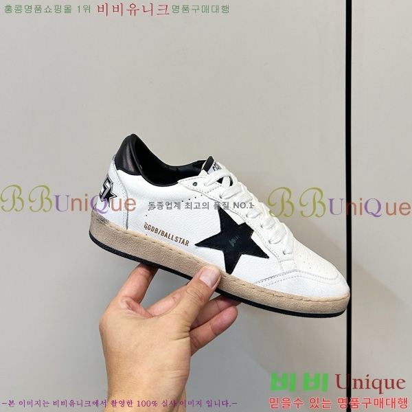  ��籸�� ����Ŀ�� �������� GGD11890-5
