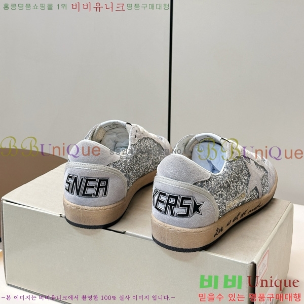  ��籸�� ����Ŀ�� �������� GGD11890-4