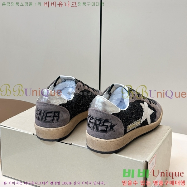  ��籸�� ����Ŀ�� �������� GGD11890-2
