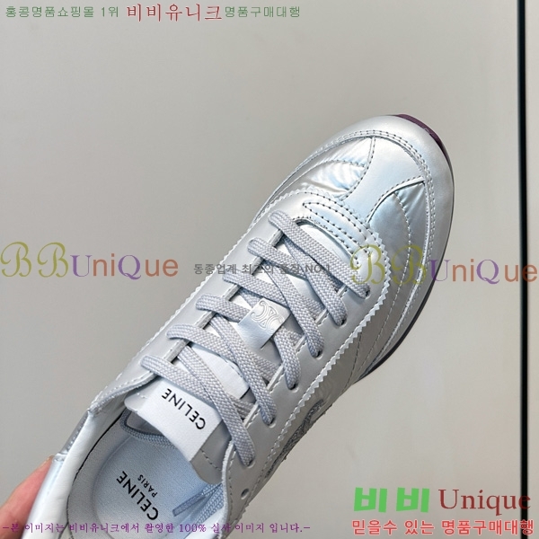 ���� ������ ����Ŀ�� SS690223-1