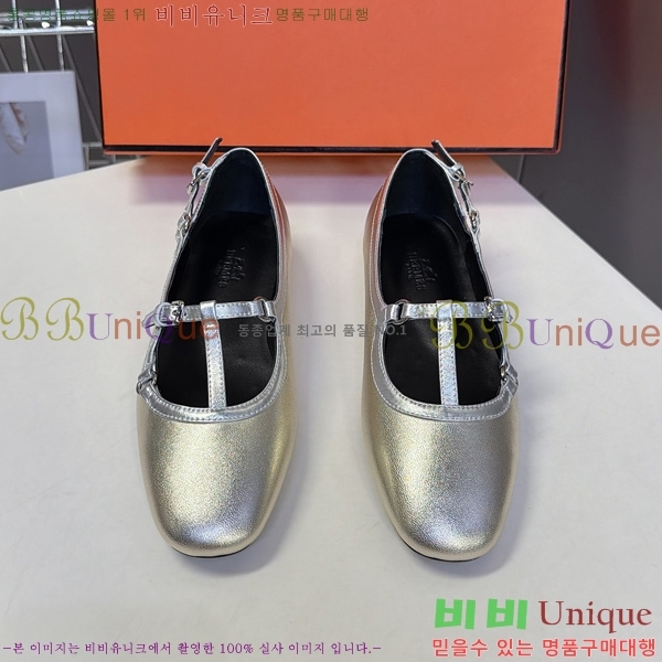 ���� �����޽� �÷����� HE1180756