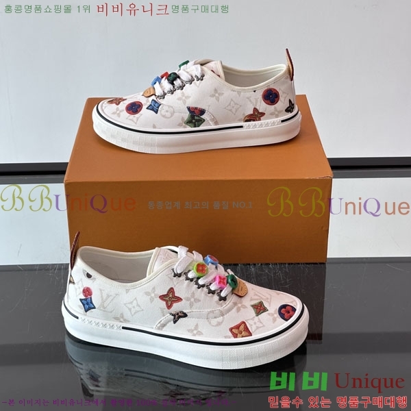 �ְ��� ���� ���̺��� Louis Vuitton �� Vans ����Ŀ�� LV028991-11