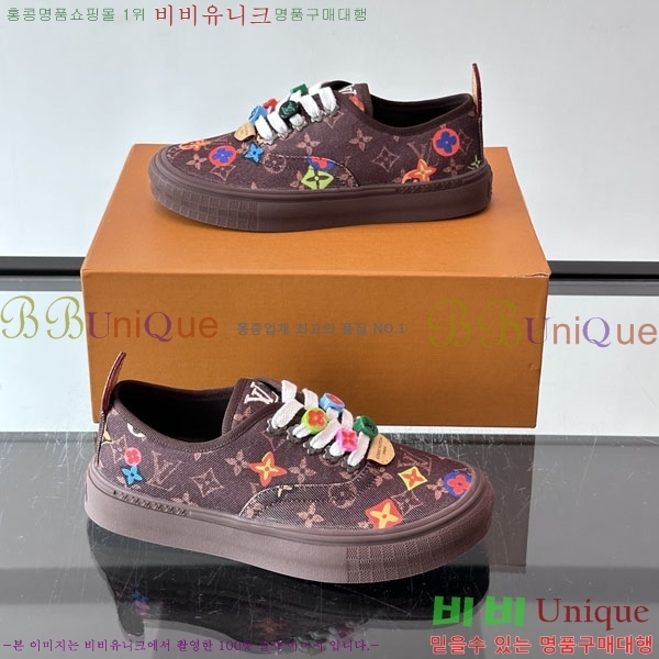 �ְ��� ���� ���̺��� Louis Vuitton �� Vans ����Ŀ�� LV028991-12