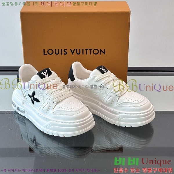�ְ��� ���� ���̺��� ����Ŀ�� LV408790-5