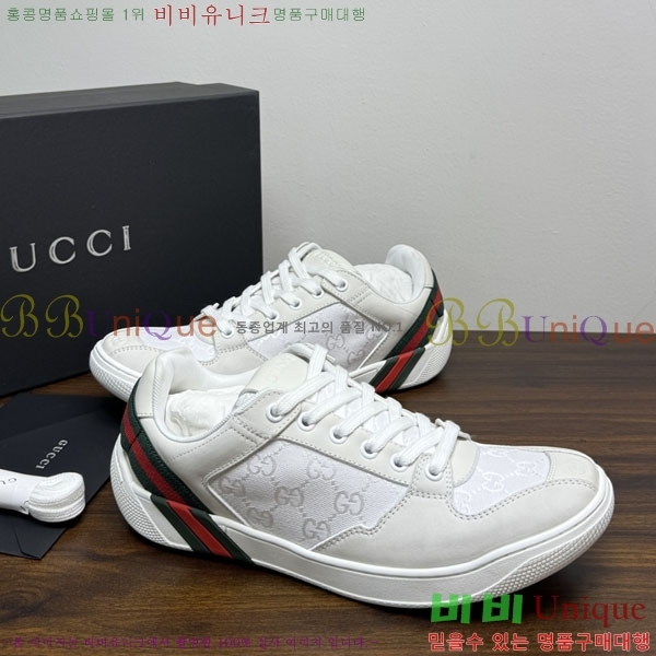 �ְ��� �������� ���� ����Ŀ�� GU63456077-1