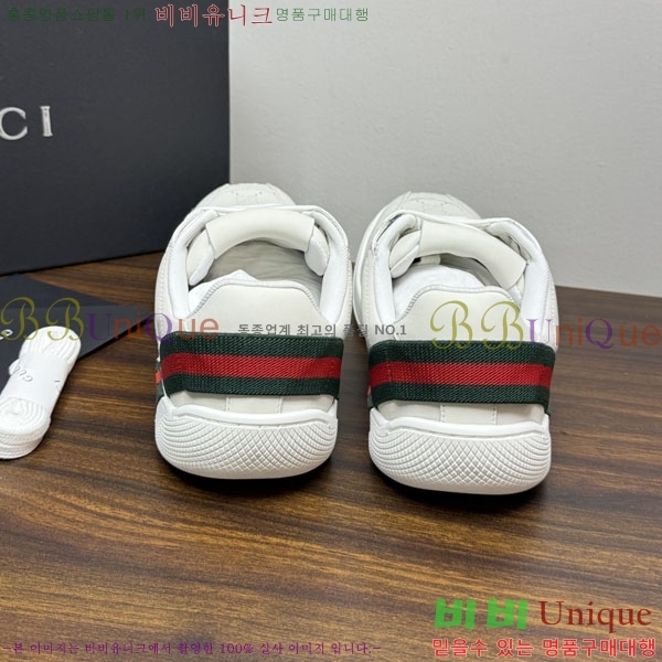 �ְ��� �������� ���� ����Ŀ�� GU63456077-2