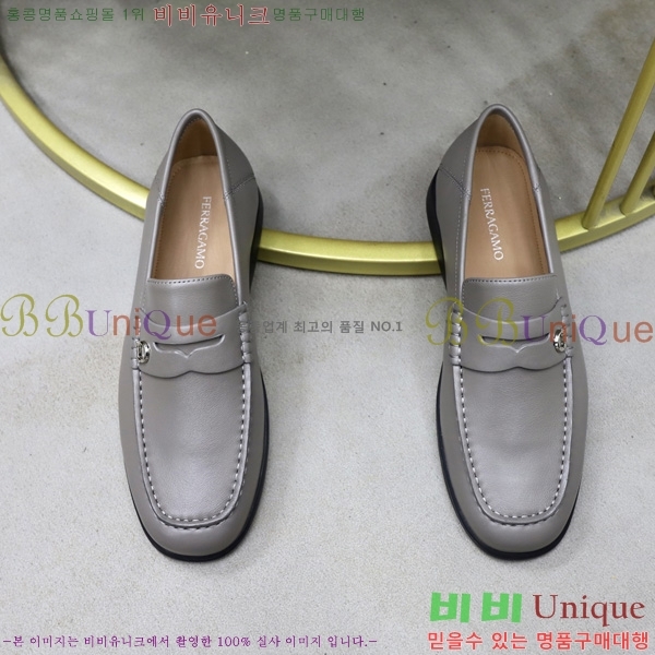 ���� �䷹���� ���� FE2663350-1
