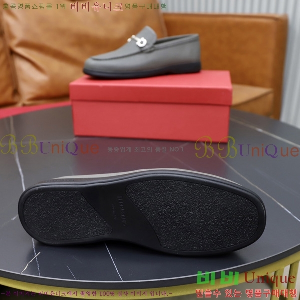 ���� �䷹���� ���� FE2630096