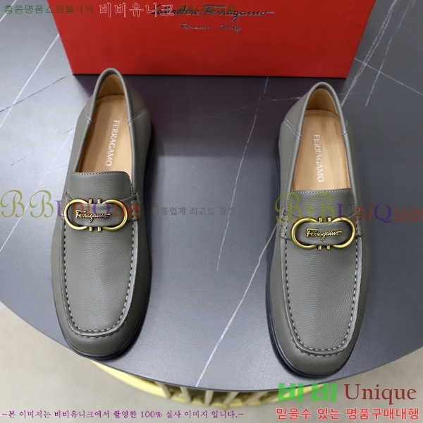 ���� �䷹���� ���� FO55802-3