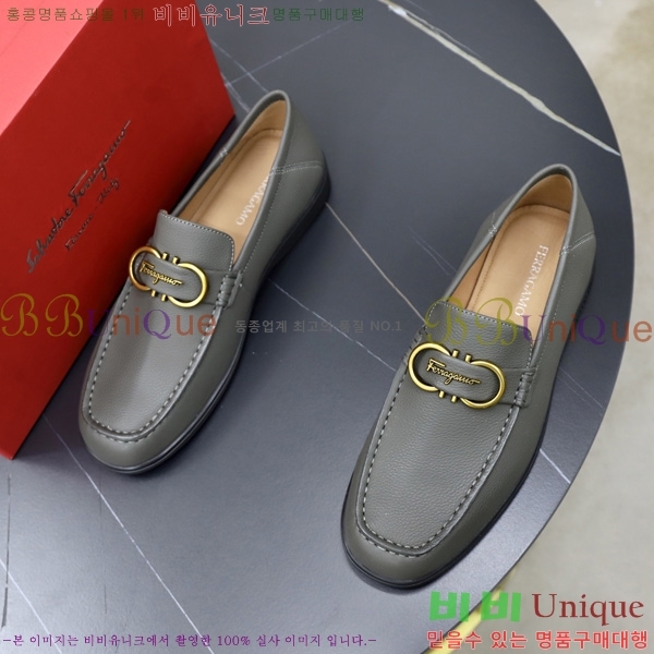 ���� �䷹���� ���� FO55802-3