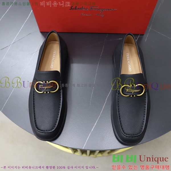 ���� �䷹���� ���� FO55802-1