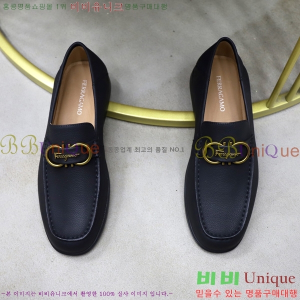 ���� �䷹���� ���� FO55802-1