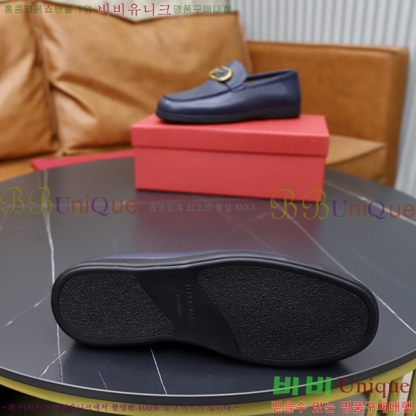 ���� �䷹���� ���� FO558071-4