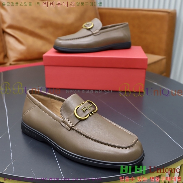 ���� �䷹���� ���� FO558071-3
