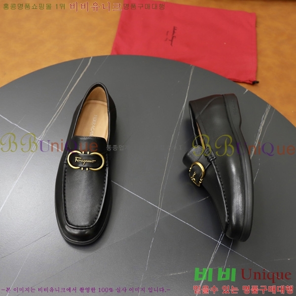 ���� �䷹���� ���� FO558071-2
