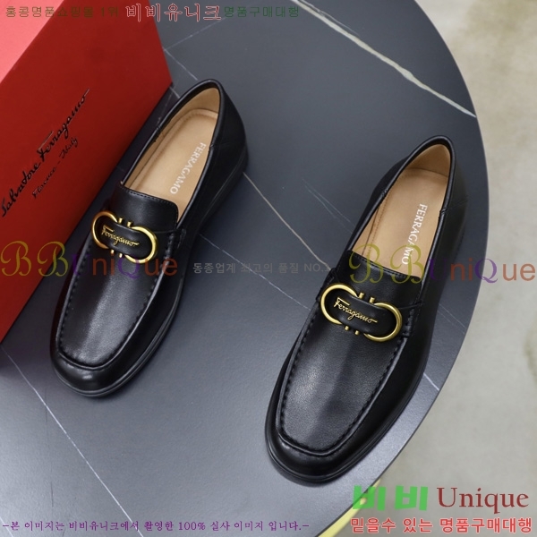 ���� �䷹���� ���� FO558071-2