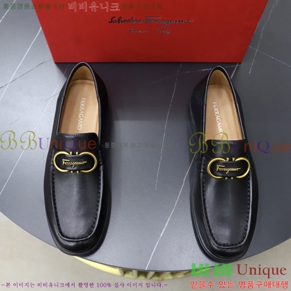 ���� �䷹���� ���� FO558071-2