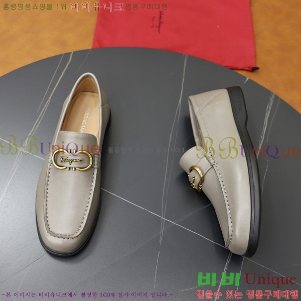 ���� �䷹���� ���� FO558071-1