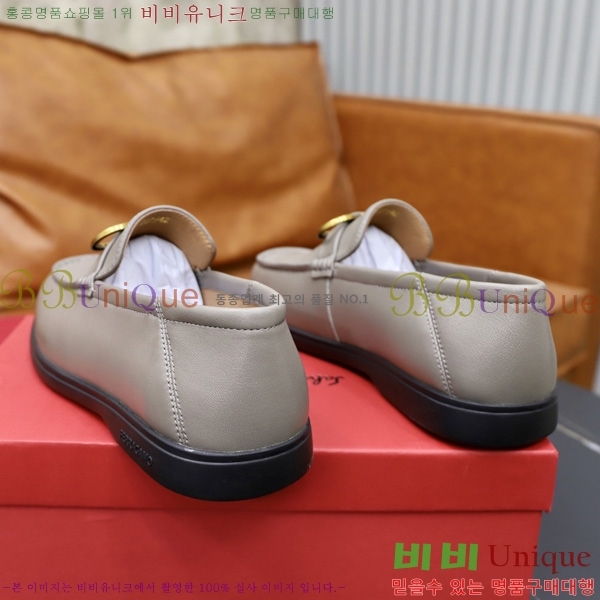 ���� �䷹���� ���� FO558071-1