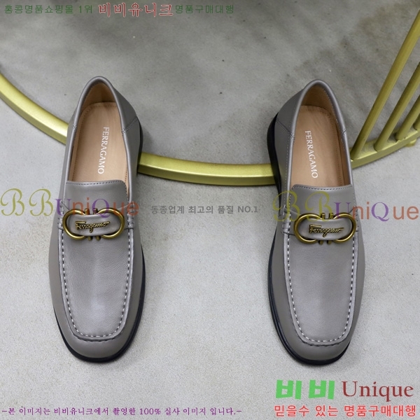 ���� �䷹���� ���� FO558071-1