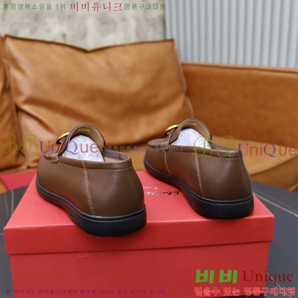 ���� �䷹���� ���� FO558071