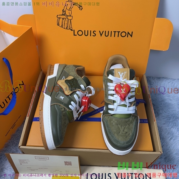 �ְ��� �������� ���̺��� LV trainer ����Ŀ�� LV408790