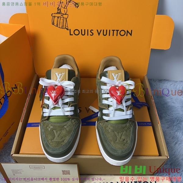 �ְ��� �������� ���̺��� LV trainer ����Ŀ�� LV408790