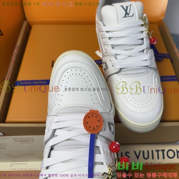 �ְ��� �������� ���̺��� LV trainer ����Ŀ�� LV408790-4