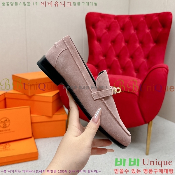 ���� �����޽� ���� HE1122655-8