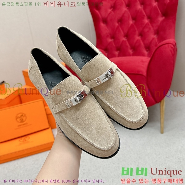 ���� �����޽� ���� HE1122655-9
